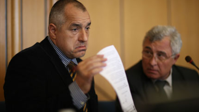 Изображение 72223