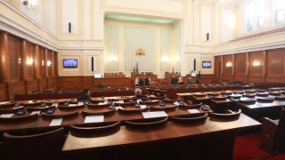 Народните представители от 47 то Народно събрание приеха на второ гласуване