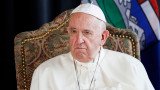  Папа Франциск жигосах като грях криминализирането на хомосексуалността 
