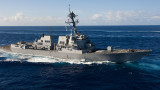 Военен кораб на САЩ в Тайванския проток раздразни Китай