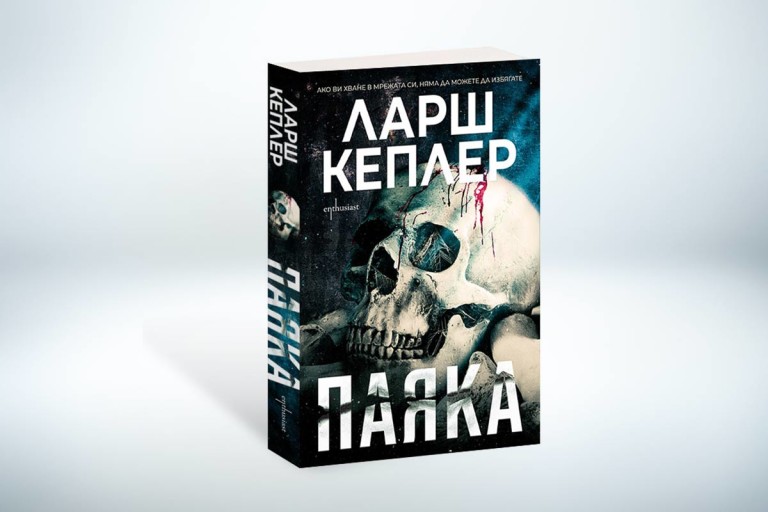 Снимка 662723