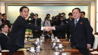 Преговори между Северна и Южна Корея