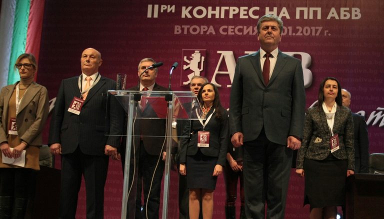 Снимка 273023