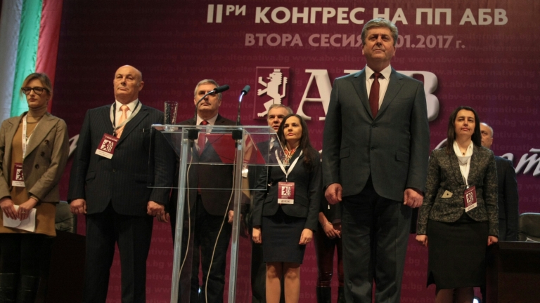 Изображение 273023