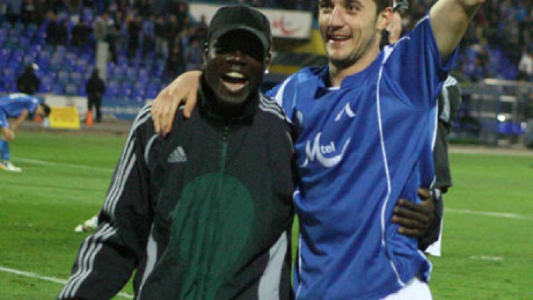 Изображение 43023