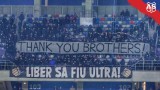 Агитката на Стяуа благодари на Сектор "Г"