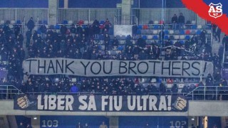 Агитката на Стяуа издигна транспарант с който благодари на своите