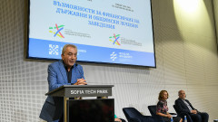Министър Карадимов: ББР ще подкрепи държавни и общински болници