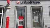 Чистата печалба на UniCredit расте 1,5 пъти за полугодието