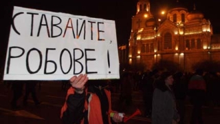 Пети ден протест във Варна