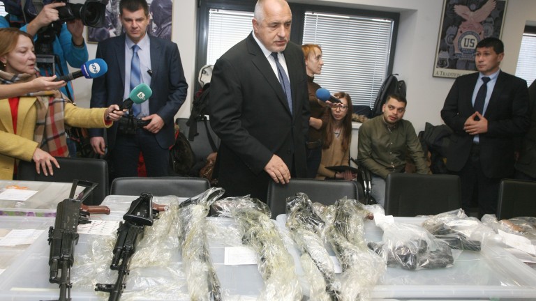 Изображение 393423