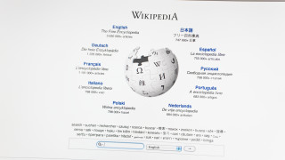 Русия пак смъмри "Уикипедия" заради "невярна" информация за войната в Украйна