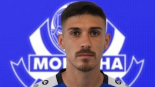 Изображение 753423