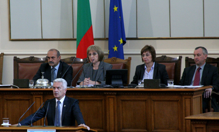Сидеров брани ГЕРБ в парламента