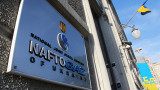 "Нафтогаз" започна процедурата по събиране на 2,6 млрд. долара дълг от "Газпром"