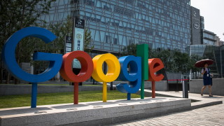 Google влага €600 милиона в център за данни в Дания