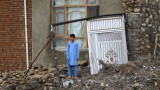 Най-малко 100 души загинах от внезапно наводнение в Афганистан