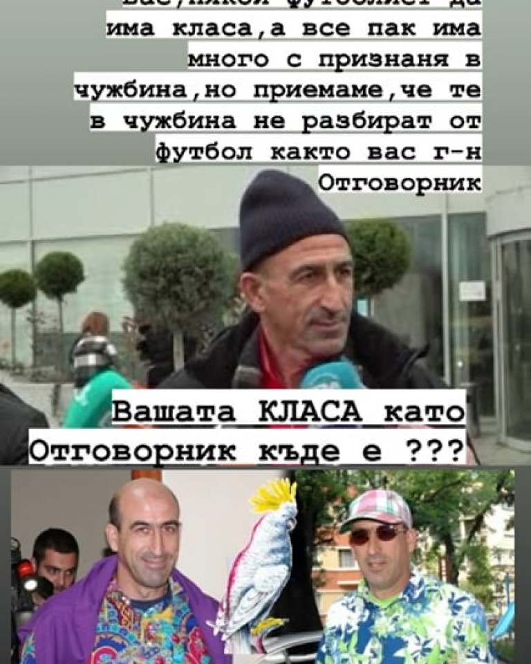 Снимка 553823