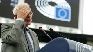 Европейският съюз осъжда решението на Русия да наложи контрасанкции срещу