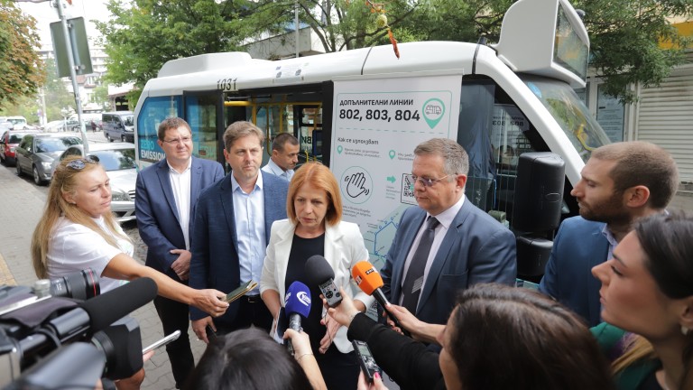 Изображение 634223