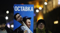 "Вън Пеевски и Борисов от властта": Хиляди на протест в триъгълника на властта