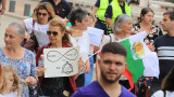 Шествие за защита на традиционното семейството се проведе в София