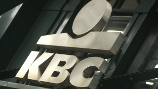 Официалното обединение на ОББ с Кей Би Си Банк България