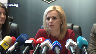 Софийската градска прокуратура ще протестира определението на СГС с което