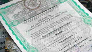 Двигателите на Дуюнов или руската инвестиционна схема, която побърка институциите в Македония