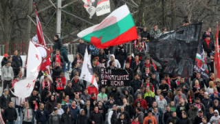 "Червените" фенове отново се обявиха против стадиона в "Овча купел"