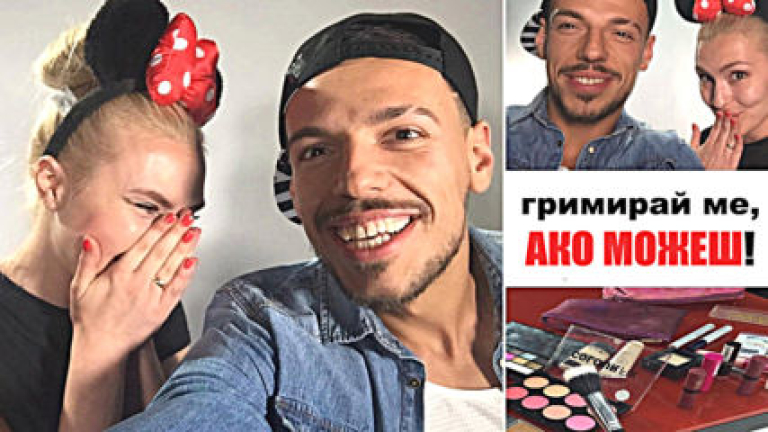 Изображение 244623