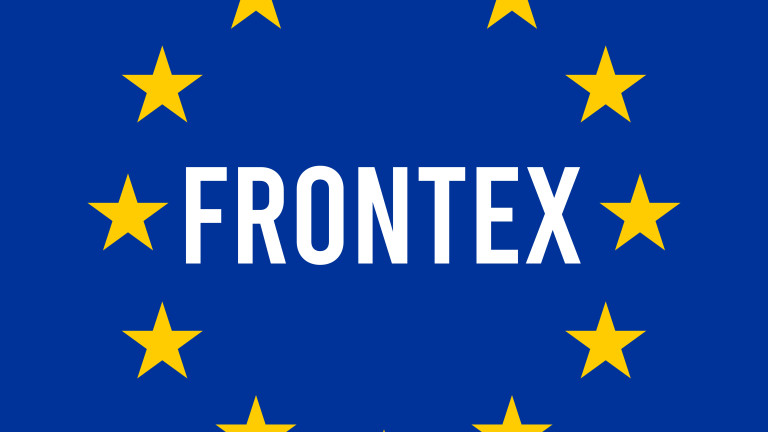 Уволниха директора на "Фронтекс"?