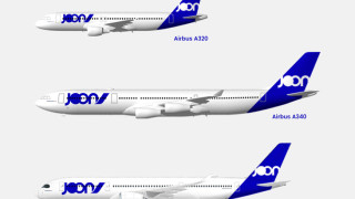 Air France представи новата си авиокомпания Joon Тя е насочена