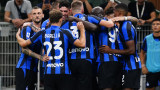  Тифозите на Интер с ясно обръщение към футболистите на отбора 