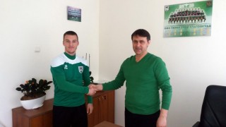 Пирин Благоевград официално се сдоби с второ ново попълнение Орлетата