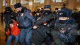  В Русия разпоредиха на полицията да смаже митинг в поддръжка на Навални 