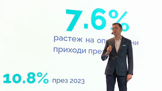 Секторът на изнесените услуги или т нар индустрия на знанието