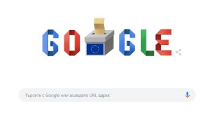 Google пусна Doodle за европейските избори Днес Старият континент провежда