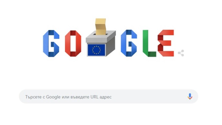 Google пусна Doodle за европейските избори. Днес Старият континент провежда