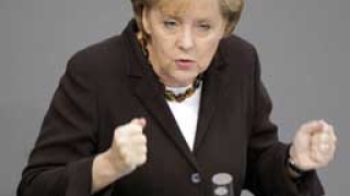 Нови санкции за Иран, ако не спре атомната си програма