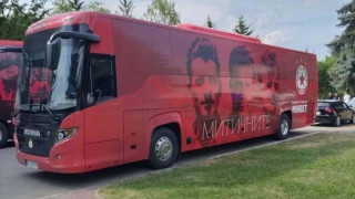 ЦСКА представи новия си клубен автобус