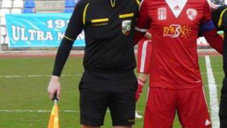 Пратиха талантлив асистент съдия на ЦСКА