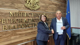Министърът на регионалното развитие и благоустройството Виолета Коритарова подписа нови