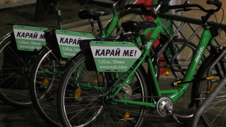 В София вече може да си наемем велосипед 