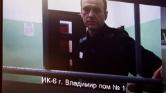 Руският съд потвърди 19 години затвор за Навални 