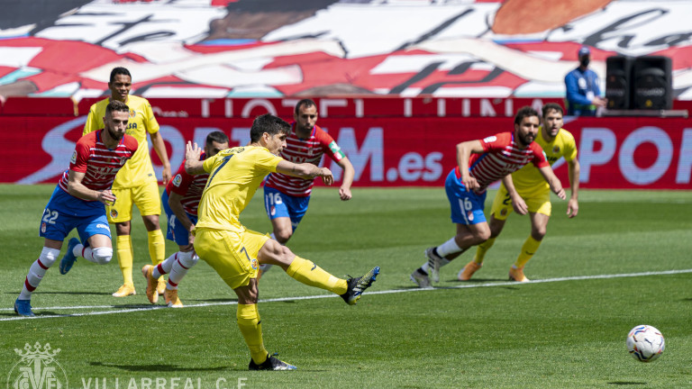 Изображение 525523