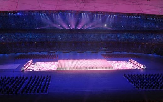 Олимпиадата в Пекин започва със зрелищен спектакъл