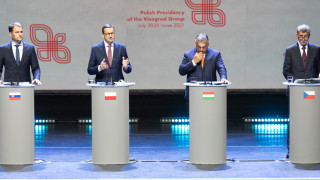 Вишеградската четворка Унгария Полша Словакия Чехия ще представи пакет за