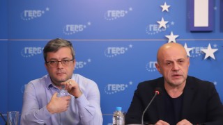 На тази мъка трябва да се сложи край ГЕРБ