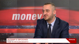 Как България ще използва средствата от европейските фондове тази година? 